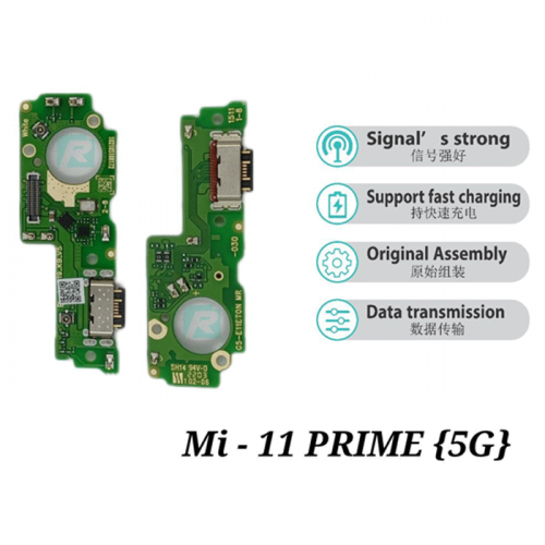 charging-board-flex-cable-ribbon-connector-compatible-for-mi-11-prime---5g-charging?uid=1669384283