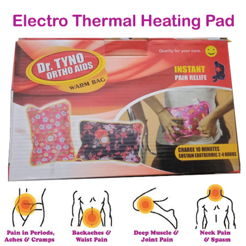 dr-tyno-ortho-aids-heating-bag-gel-pad-heat-pouch-hot-water-bottle-bagheating-bag-for-pain-relief-electric-hot-water-bag-heating-pad-with-gel-for-pain-relief-assorted?uid=1669911446