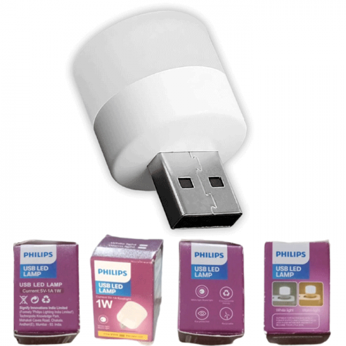 philips-usb-led-bulb-mini-light---pack-of-01---small-led-white-light-usb-bulb---ideal-for-indoor-and-outdoor-use-1w-led-usb-power-source?uid=1673697419