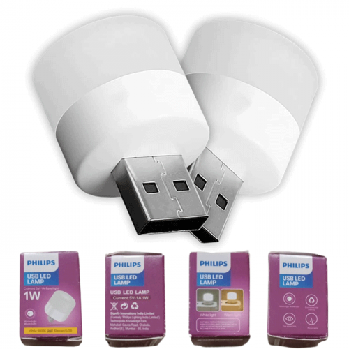 philips-usb-led-bulb-mini-light---pack-of-2pic---small-led-white-light-usb-bulb---ideal-for-indoor-and-outdoor-use-1w-led-usb-power-source-with-box?uid=1673697538